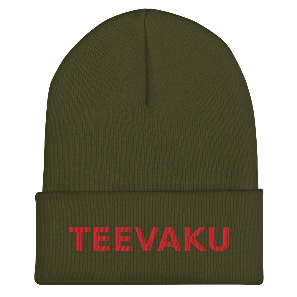 cuffed-beanie-olive-front-65b2719ceabc7.jpg TEEVAKU Official Cuffed Beanie - Image 2