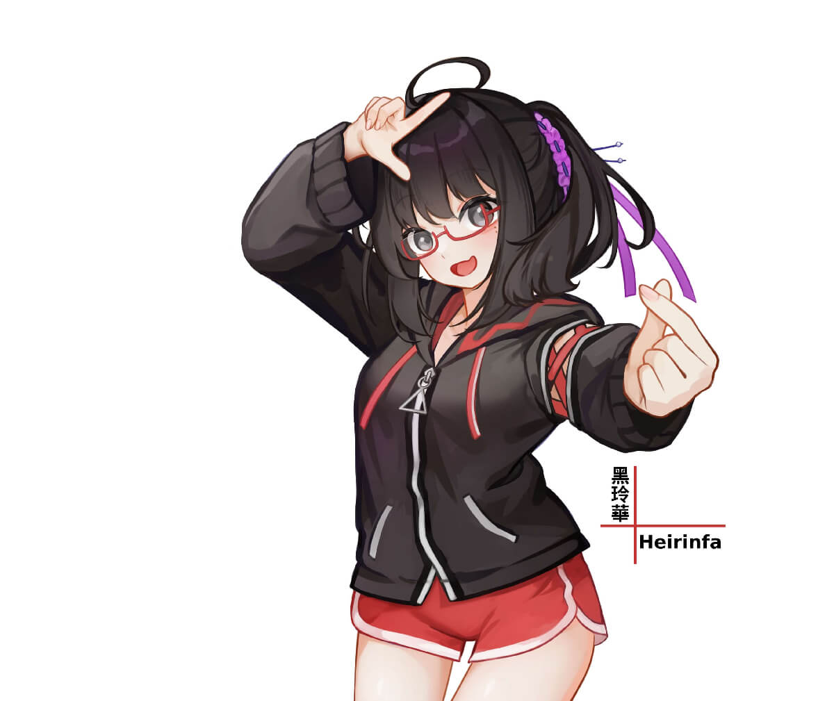 heirinfa home banner