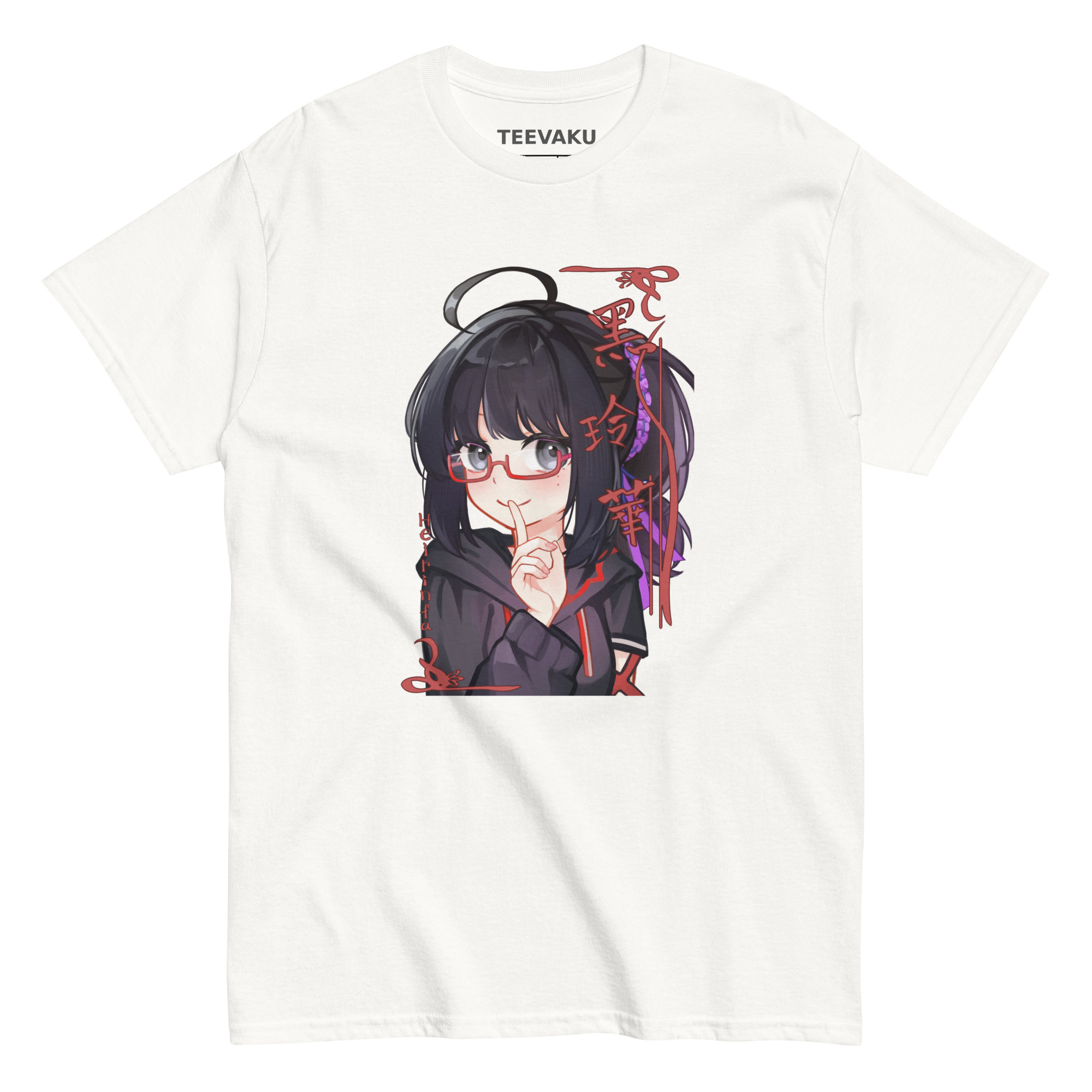 unisex-classic-tee-white-front-6955eb680673b.jpg Heirinfa Classic Tee - Image 2